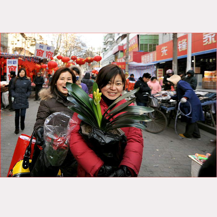 在上新年预告片