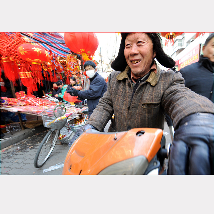 在上新年预告片