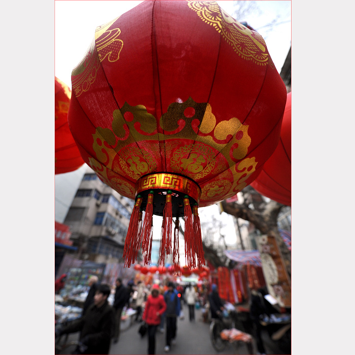 在上新年预告片