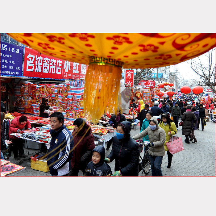在上新年预告片