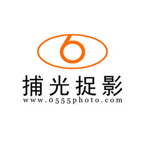 <font color=#19F819>[公告]捕光捉影论坛征集LOGO图标</font>