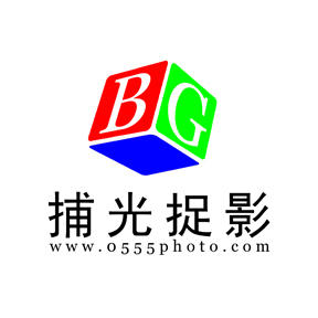<font color=#19F819>[公告]捕光捉影论坛征集LOGO图标</font>