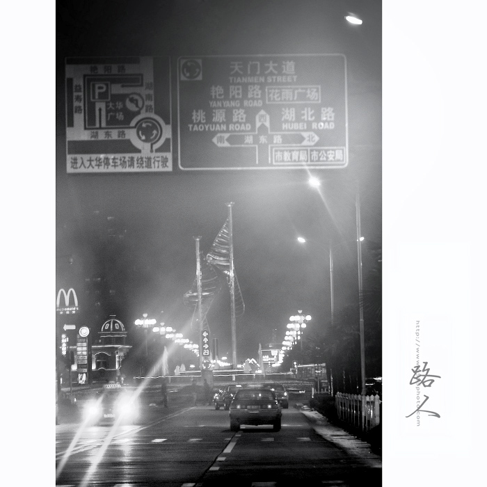 扫街片 【路人】