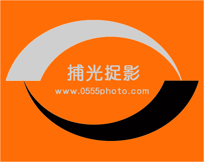 <font color=#19F819>[公告]捕光捉影论坛征集LOGO图标</font>