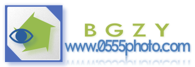 <font color=#19F819>[公告]捕光捉影论坛征集LOGO图标</font>