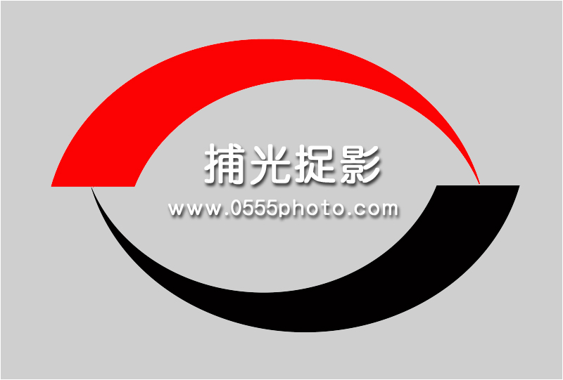 <font color=#19F819>[公告]捕光捉影论坛征集LOGO图标</font>