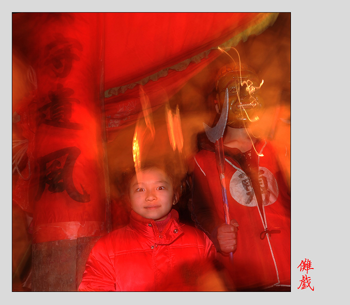 [公告]2009”丽的数码图片”2月赛获奖作品
