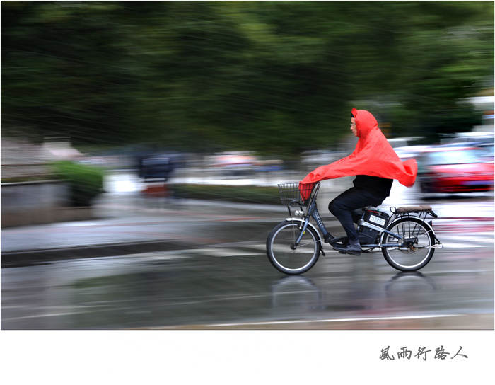 [公告]2009”丽的数码图片”2月赛获奖作品