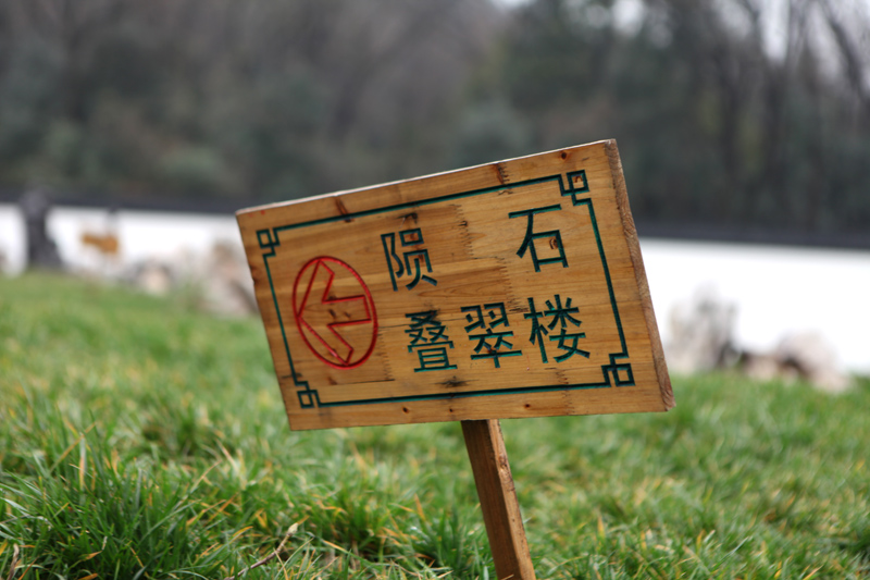 照片 037.jpg