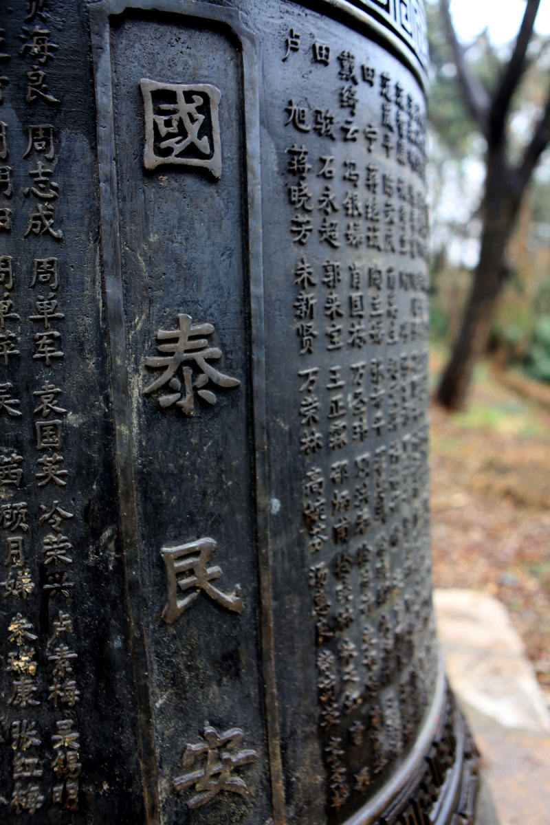 照片 057.jpg