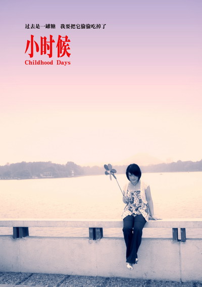 IMG_5947副本1_缩小大小.jpg