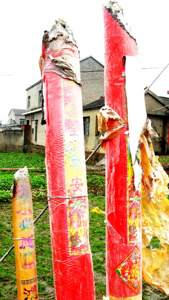 2010庙会_0260.jpg