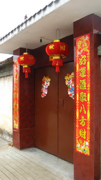 2010庙会_0261.jpg