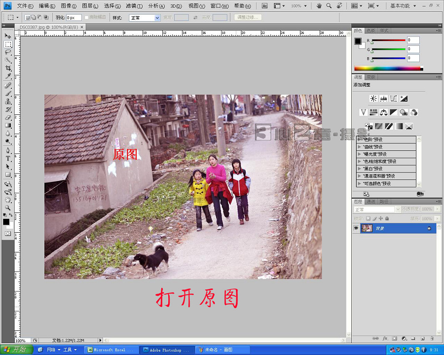 未命名1.JPG