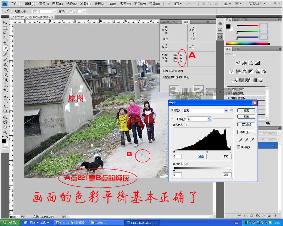 未命名5.JPG