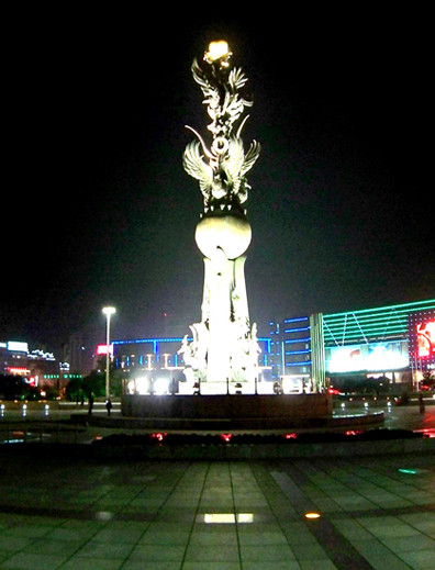 100_6621.JPG