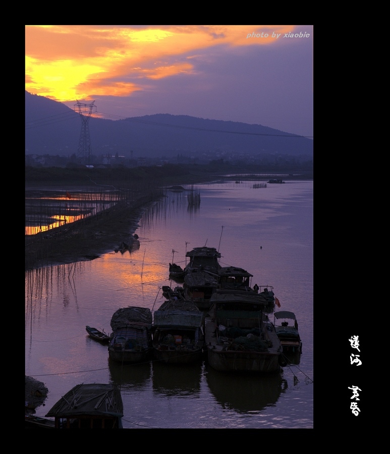 护河.jpg