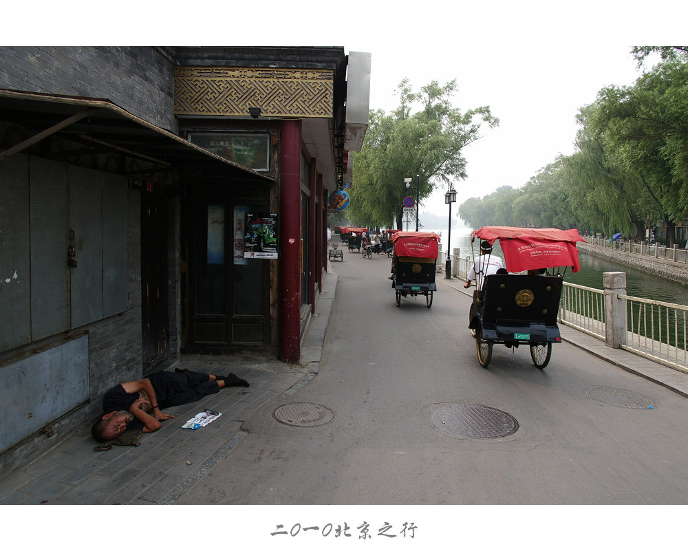 IMGP0957.jpg