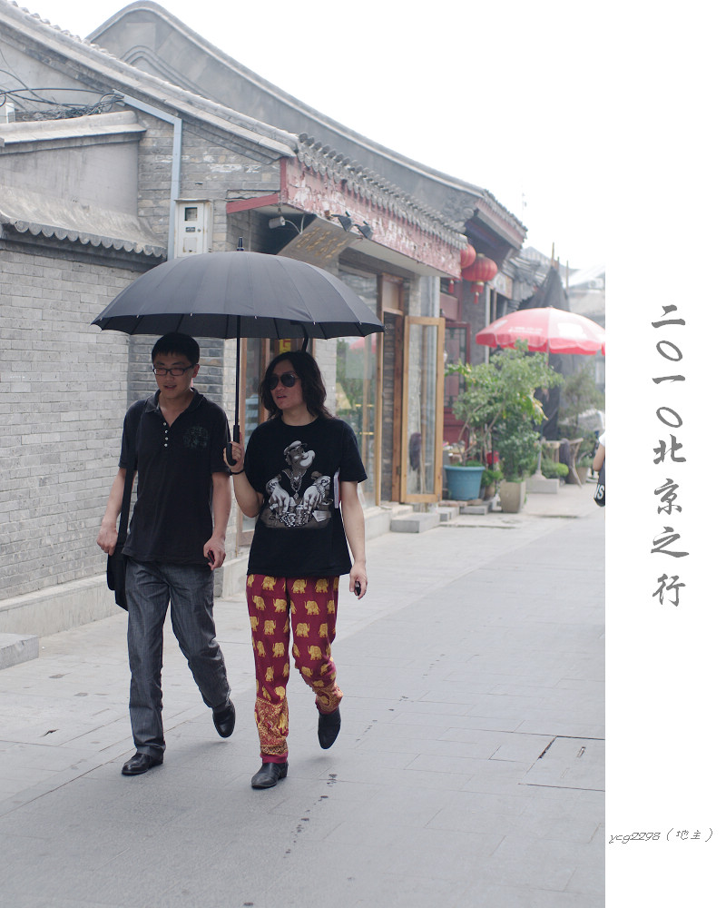 IMGP0403.jpg
