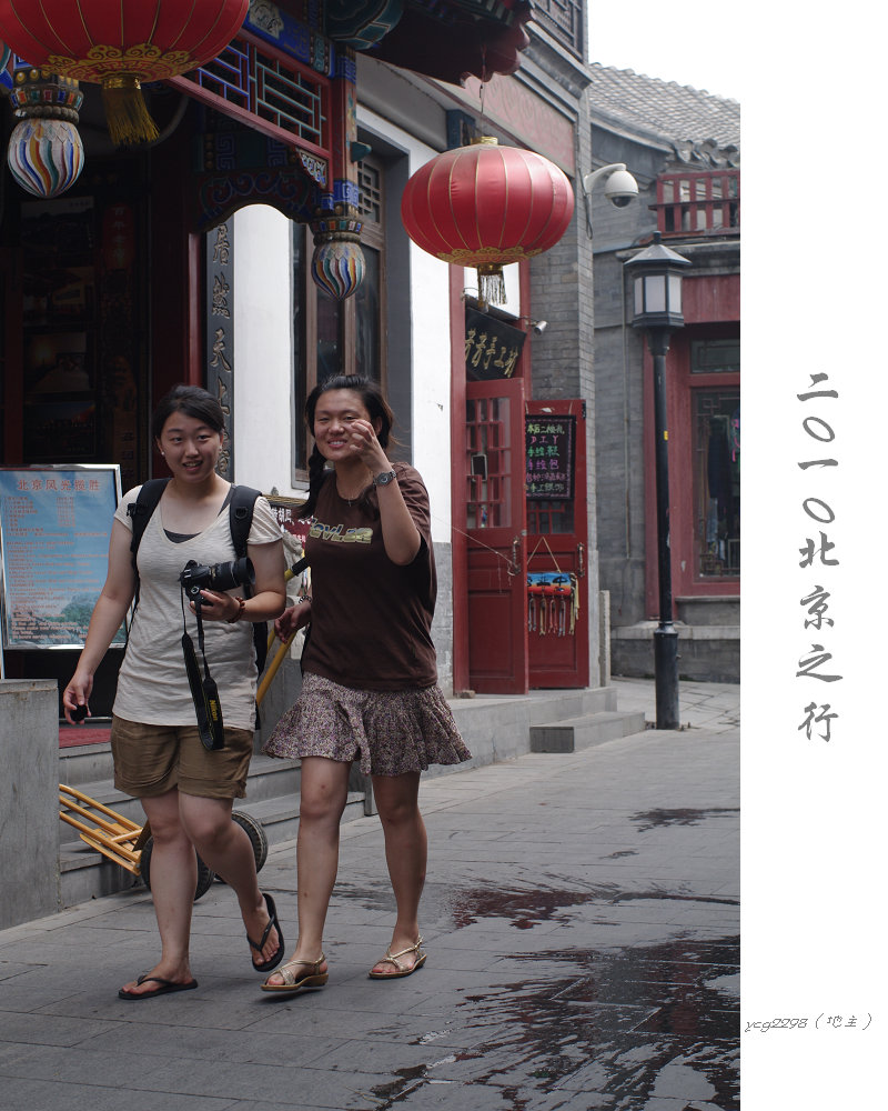 IMGP0322.jpg