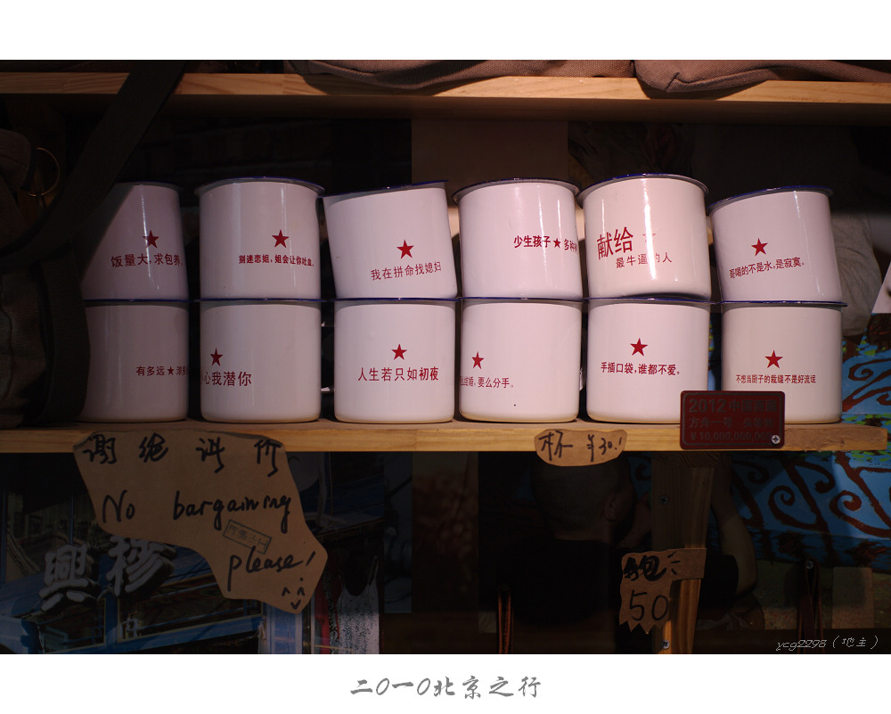 IMGP0312.jpg