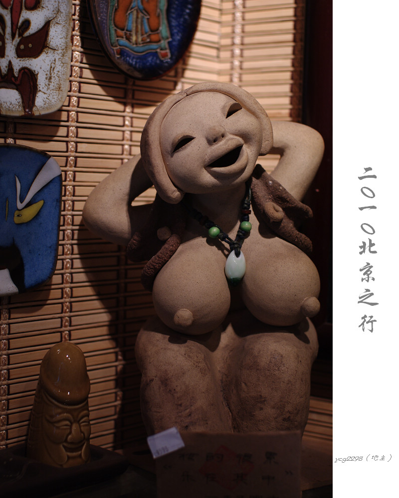 IMGP0401.jpg