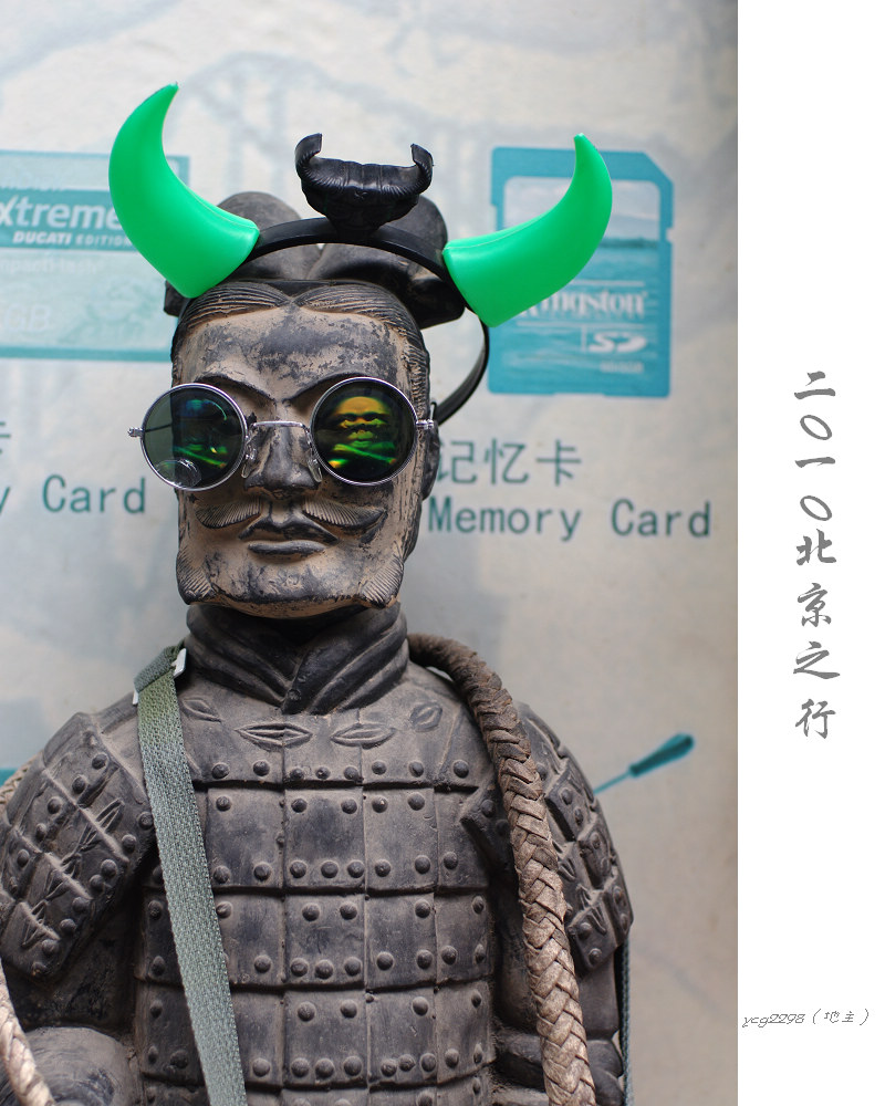 IMGP0402.jpg