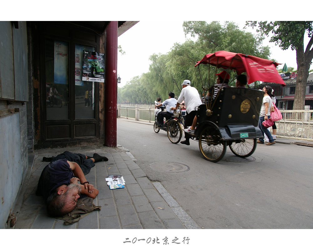 IMGP0978.jpg