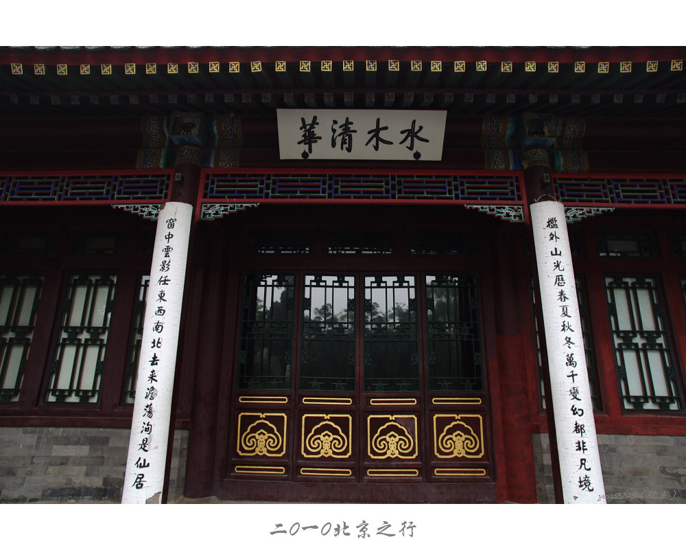 IMGP0136.jpg