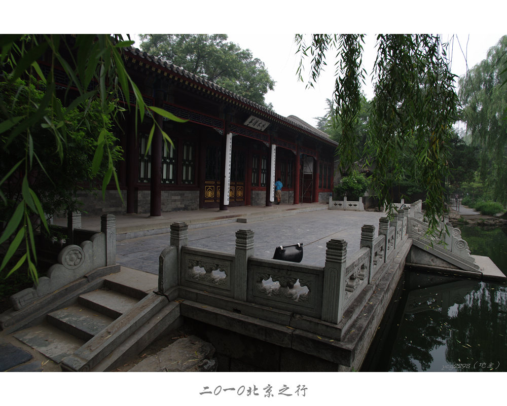 IMGP0133.jpg