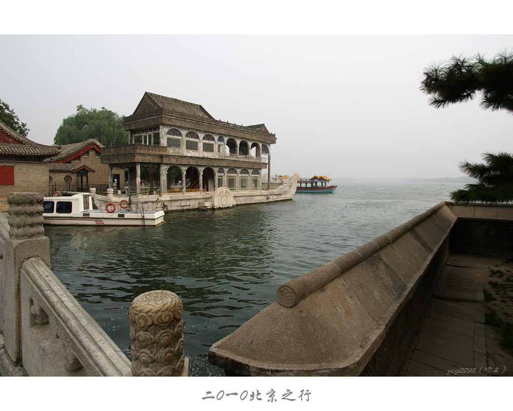 IMGP0943.jpg