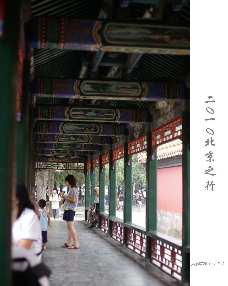 IMGP0907.jpg