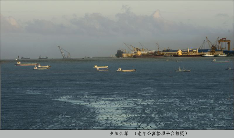 23-船厂之晨-1.jpg