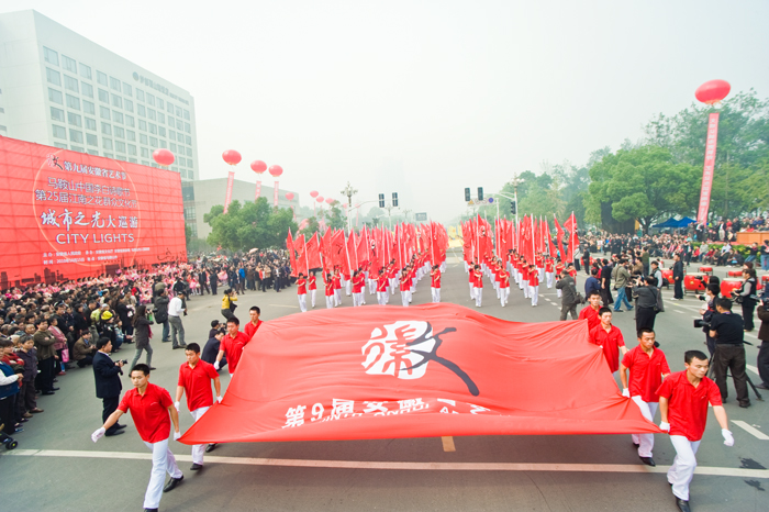 _DSC6474 副本.jpg