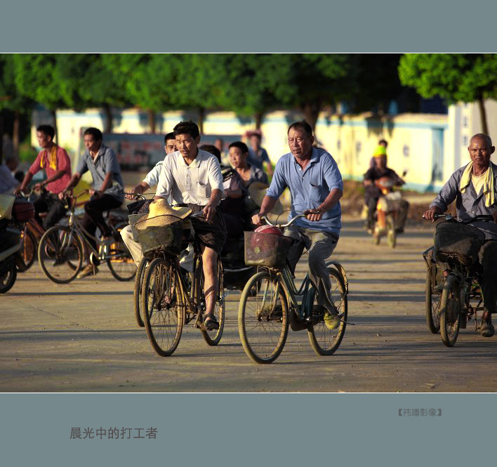 晨光中的打工者.jpg