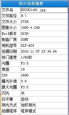 δ.jpg
