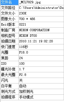 _MCL7828-a.jpg