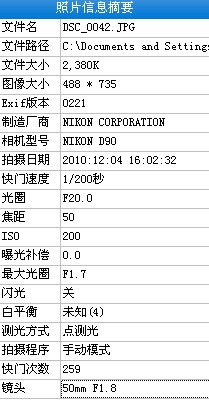 2010124183559588792.jpg