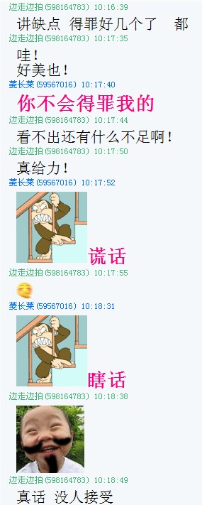 QQͼδ003.jpg