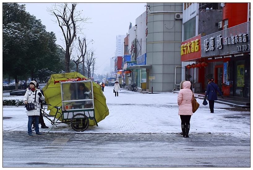 飘雪的日子2-1.jpg