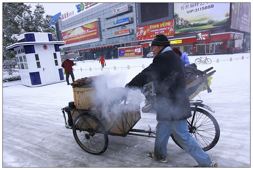 飘雪的日子3-5.jpg
