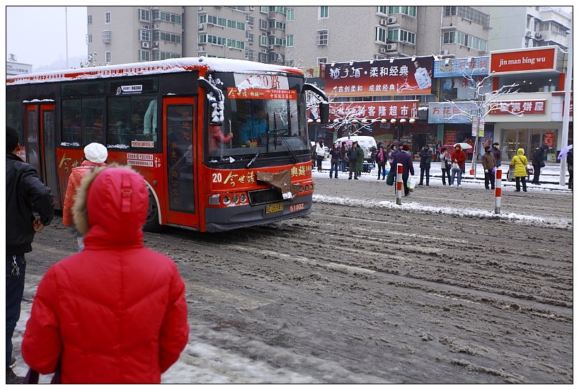 飘雪的日子3-8.jpg