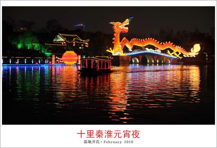 照片 1402-5.jpg