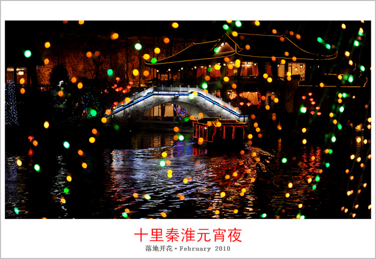 照片 1478-5.jpg