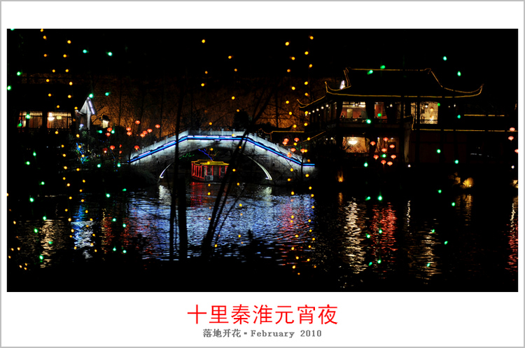 照片 1506-5.jpg