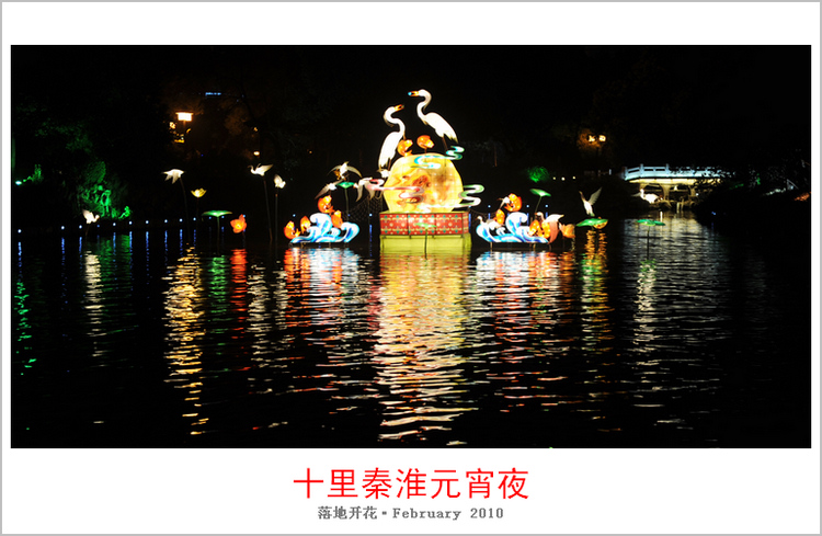 照片 1558-5.jpg