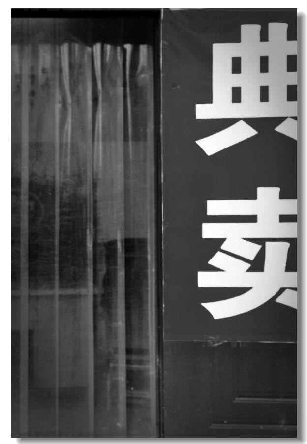 004当.jpg