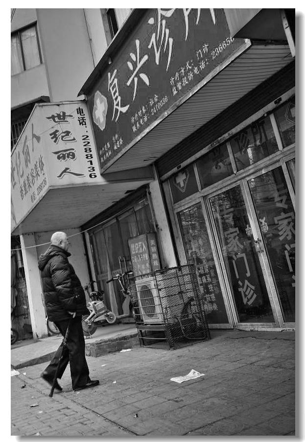 003寻.jpg