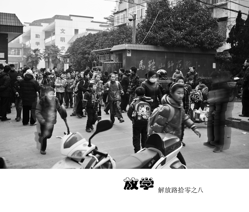 LL 08.jpg