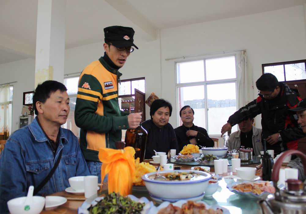 大理火腿交流